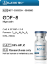 Picture of GDF-8-1mg